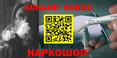 MESCALINE Кимры