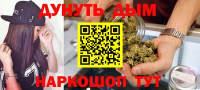 прущий лед Кинель
