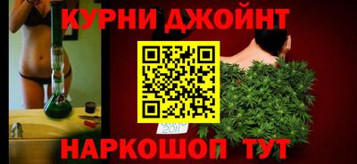 прущий лед Кинель