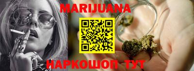 MESCALINE Кимры
