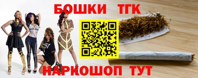 мескалин Кингисепп
