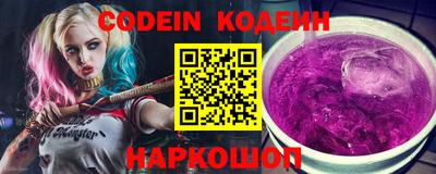 прущий лед Кинель