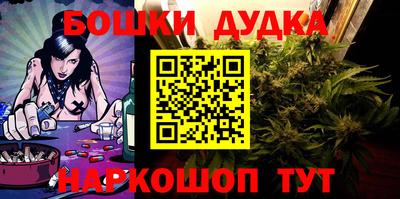 мескалин Кингисепп