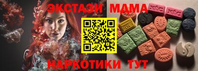 прущий лед Кинель