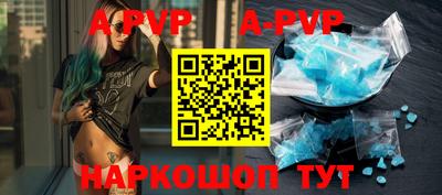 MESCALINE Кимры