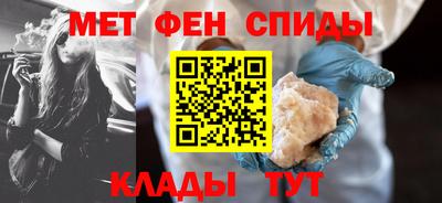 MESCALINE Кимры