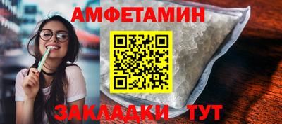 MESCALINE Кимры