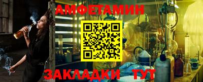 прущий лед Кинель