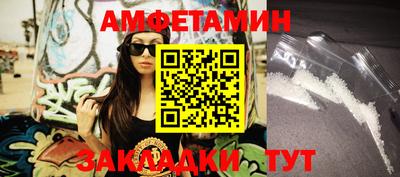 MESCALINE Кимры