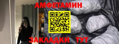 MESCALINE Кимры