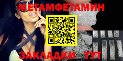 прущий лед Кинель