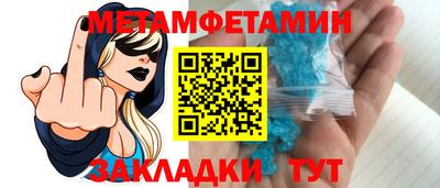 MESCALINE Кимры