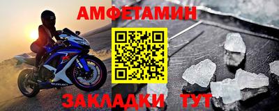 MESCALINE Кимры