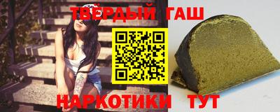 MESCALINE Кимры
