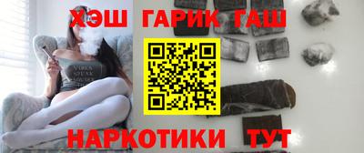 прущий лед Кинель