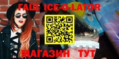 MESCALINE Кимры